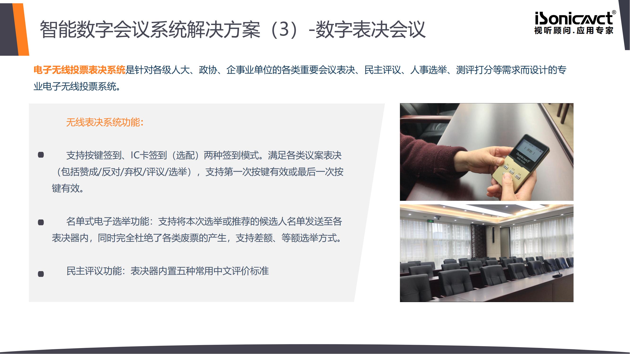 http://www.asa18.com/d/file/p/2021/08-02/b35a2dcbf82d96eb61815c2f79a8bf36.jpg