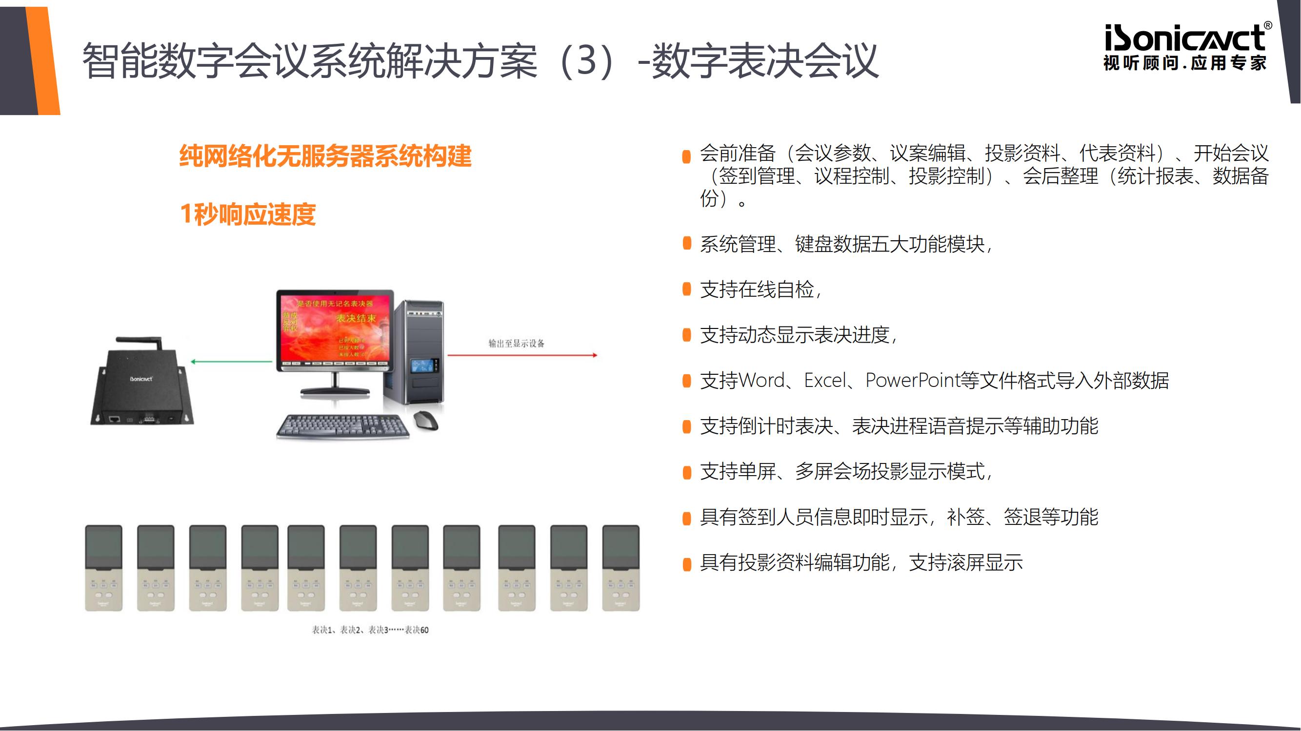 http://www.asa18.com/d/file/p/2021/08-02/990222d839a8a63e294bc05185018dc2.jpg