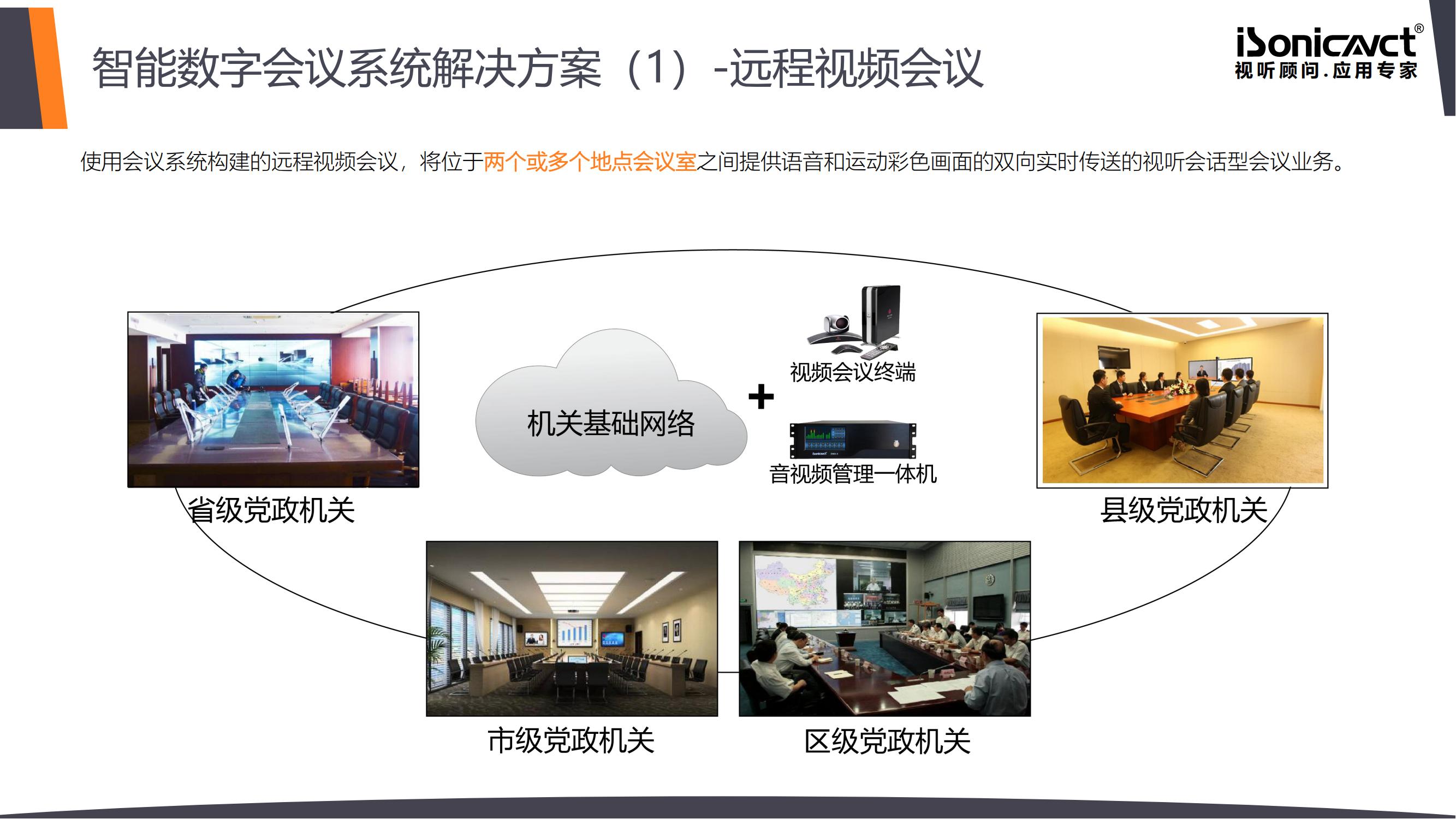 http://www.asa18.com/d/file/p/2021/08-02/148aaedab0da38a3632e7540b54effee.jpg