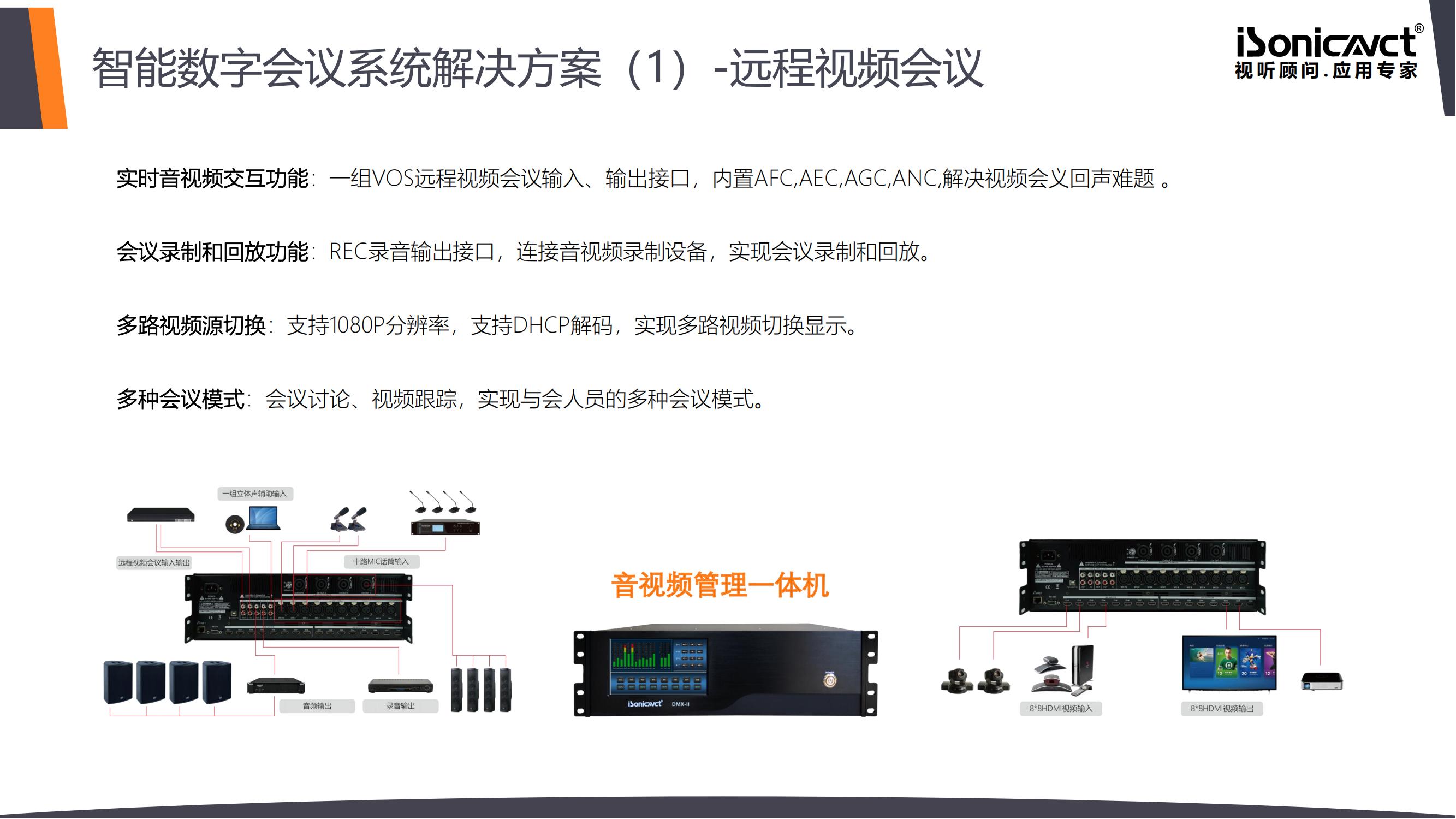 http://www.asa18.com/d/file/p/2021/08-02/48caf5f2a1eb323744763bfee6c9e70a.jpg