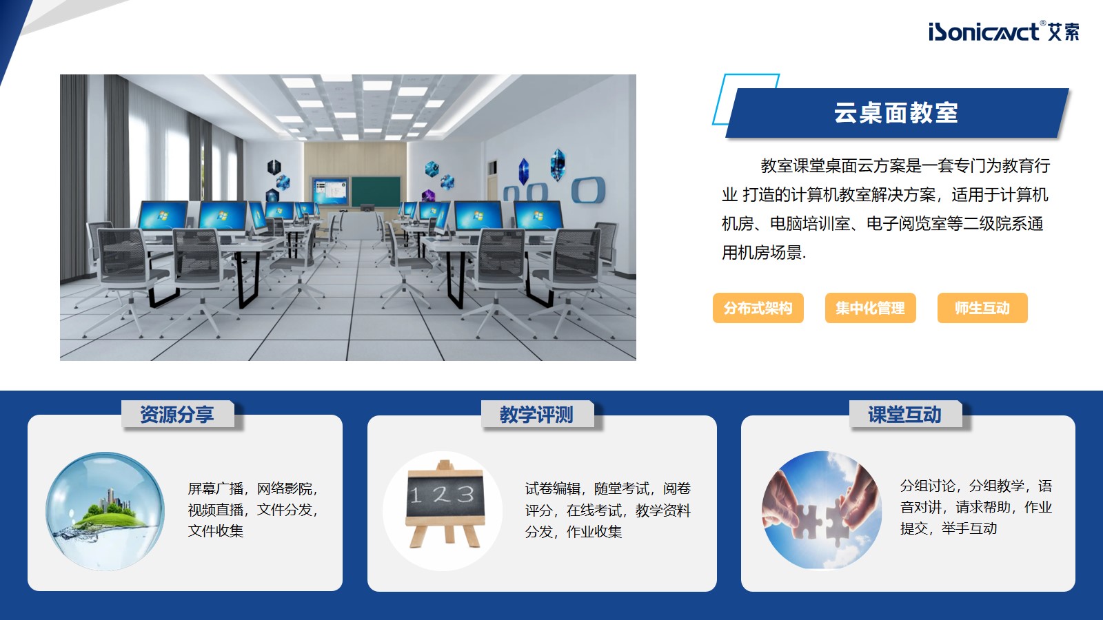 http://www.asa18.com/d/file/p/2022/12-23/72768050b02fc1c2ad146e821d52b748.jpg