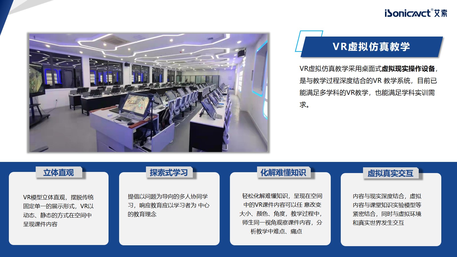 http://www.asa18.com/d/file/p/2022/12-23/a298b8fe1095a26e968f3b3aec5fb5d0.jpg