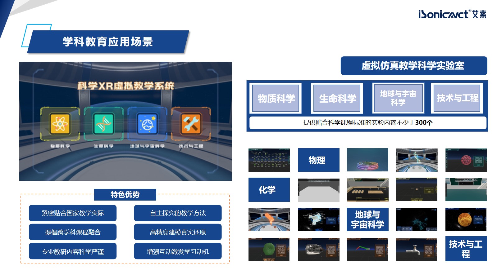 http://www.asa18.com/d/file/p/2022/12-23/fa61ba32d5e267546b516463b034690e.jpg